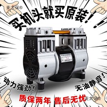 �Չ��C늙C�~��550W750W800W�o���o��ԭ�b���ͨ��늙C�C�^��̫��