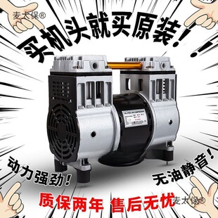 �Չ��C늙C�~��550W750W800W�o���o��ԭ�b���ͨ��늙C�C�^��̫��