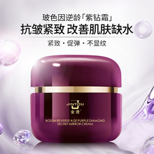 ��͸��ɫ�����g����ؾ�˪ ������˪ˮ���p�������������˪���l