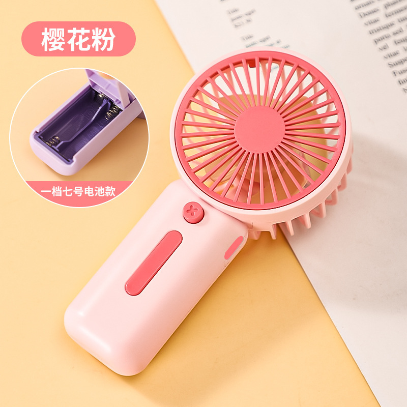 小学生へのプレゼント、お子様へのご褒美、幼稚園の誕生日プレゼント、クラス全員で共有するプチギフト、実用的な充電式扇風機|undefined