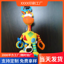 �����W�t����ë�q����耳׿ے��ë�qС�������K��ͨ�������