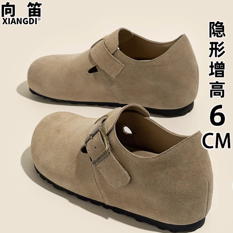 6cm Height-Increasing Women's Genuine Leather Full-Wrap Birkenstock Shoes 2025 New Autumn Slip-On Loafers for Women