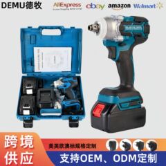 牧田項ブラシレスリチウム電気インパクトレンチDTW285/300/004項架子工電動レンチセット卸売り
