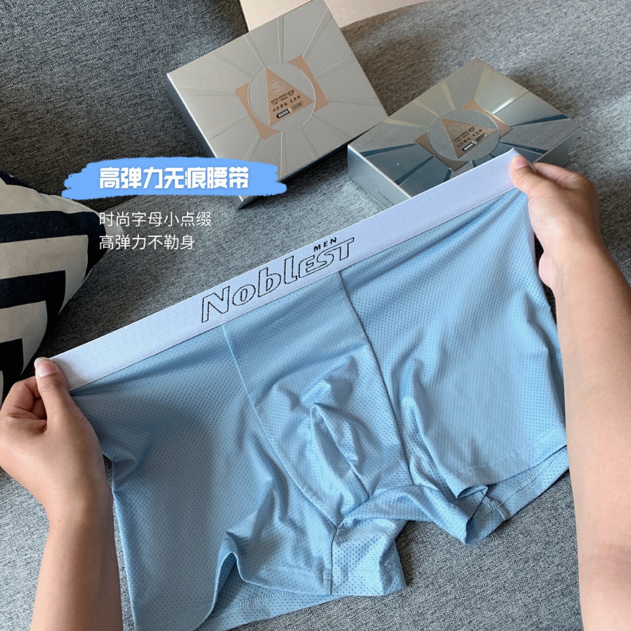 开店帮手-复制的图片22-05-24 18-16:45