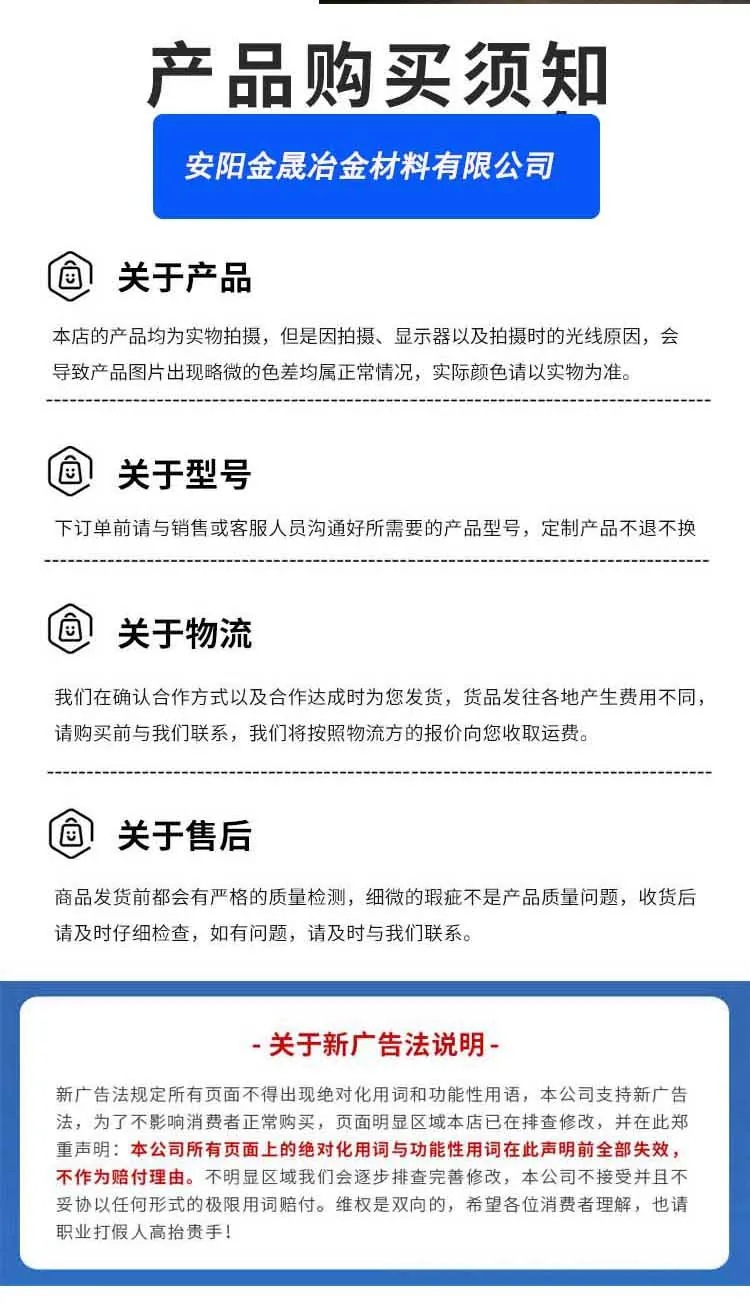 微信图片_20250507091434