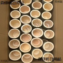 ���r�W�t�̲豭������Ȼ�񱭏S��ֱ�N�������Ͳ��Ͱ