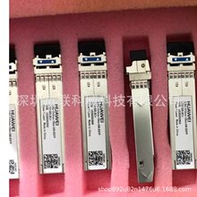 �A�� 155M-1310nm-15km-SM-ESFP 34060276 eSFP-FE-SM1310