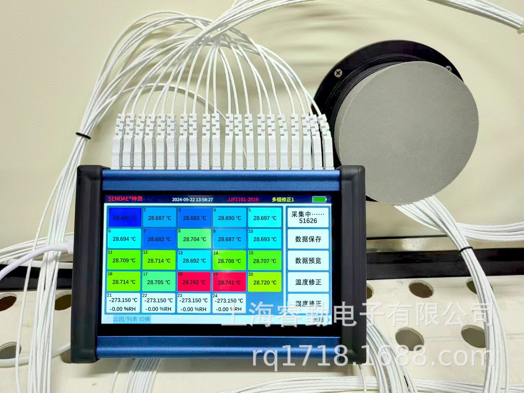 8d73174c4039663c42551478f4942a