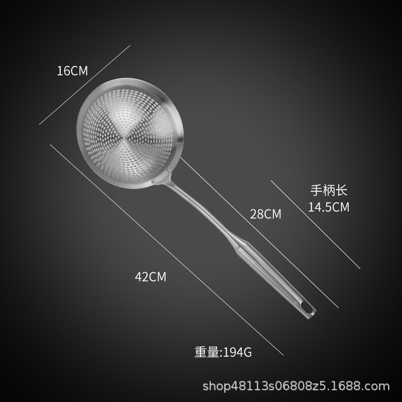 누출망 직경 16cm