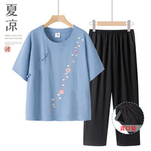 女装新款印花盘扣时尚套装妈妈新中式圆领休闲家居睡衣外穿中老年