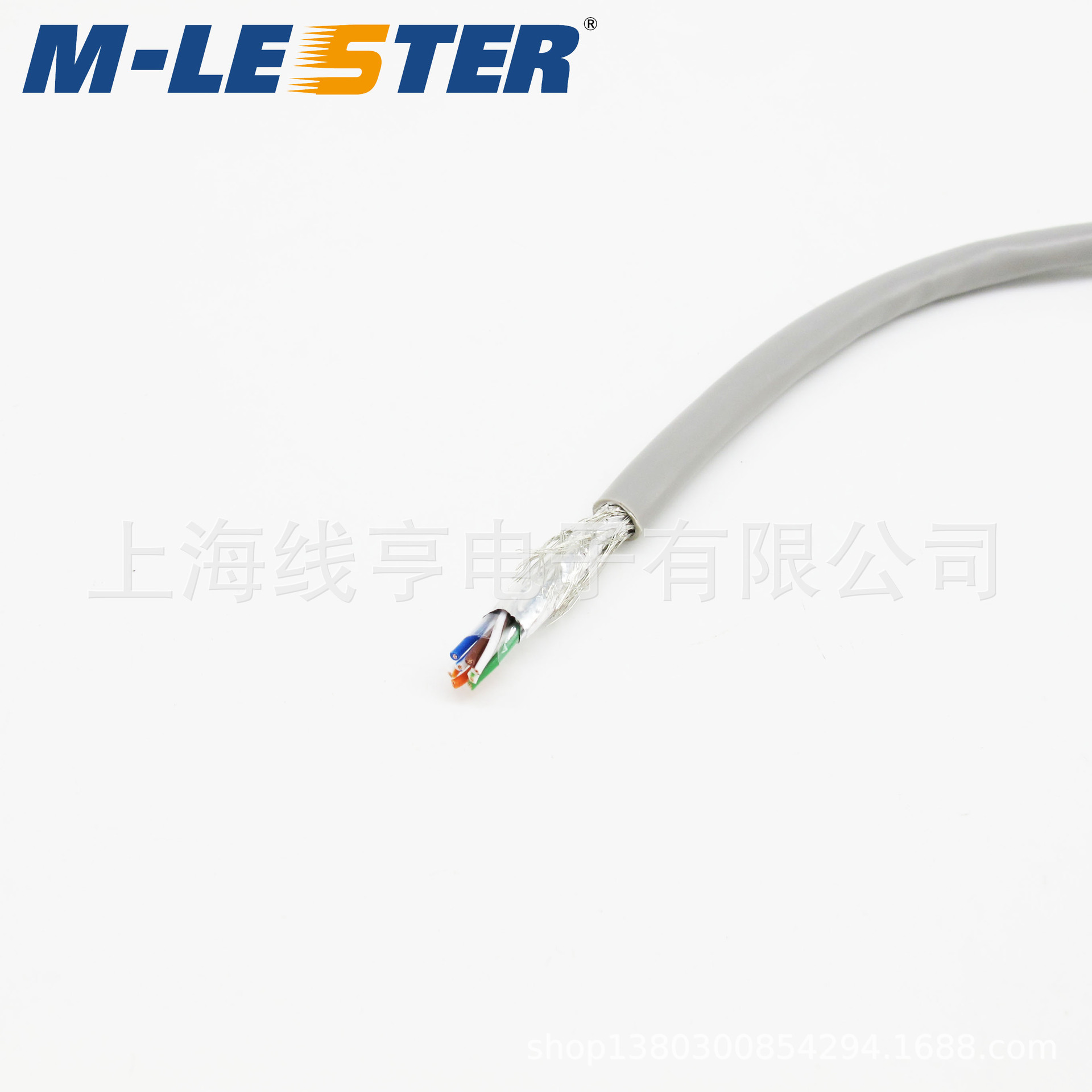 孟莱司特4P+MADB灰色26AWG OD5.8