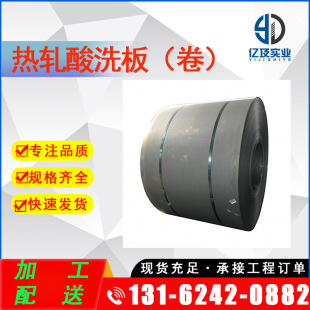 �F؛���������ϴQ/BQB 302-2023 SS400 S490 SS540 �_ƽ�֗l