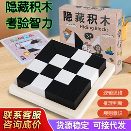 拼插类玩具;其他充气玩具;戏水玩具