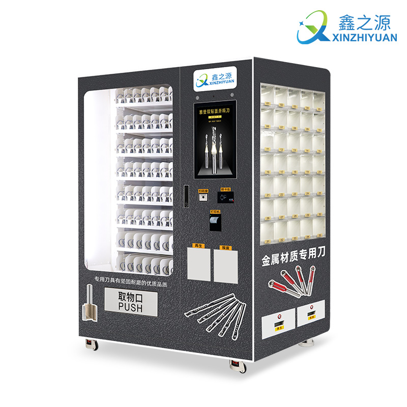 Suministro directo de fábrica Gabinete de herramientas inteligente Almacenamiento de herramientas multifunción y recolección Gabinete de herramientas de autoservicio de pantalla táctil todo en uno