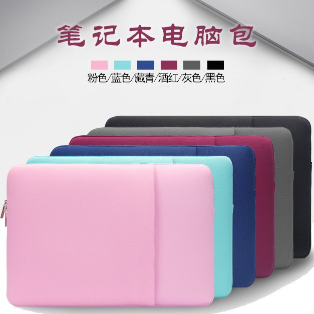 Bolsa de forro portátil a prueba de caídas, funda protectora engrosada de espuma, adecuada para bolsa para portátil Apple macbook de 13 pulgadas