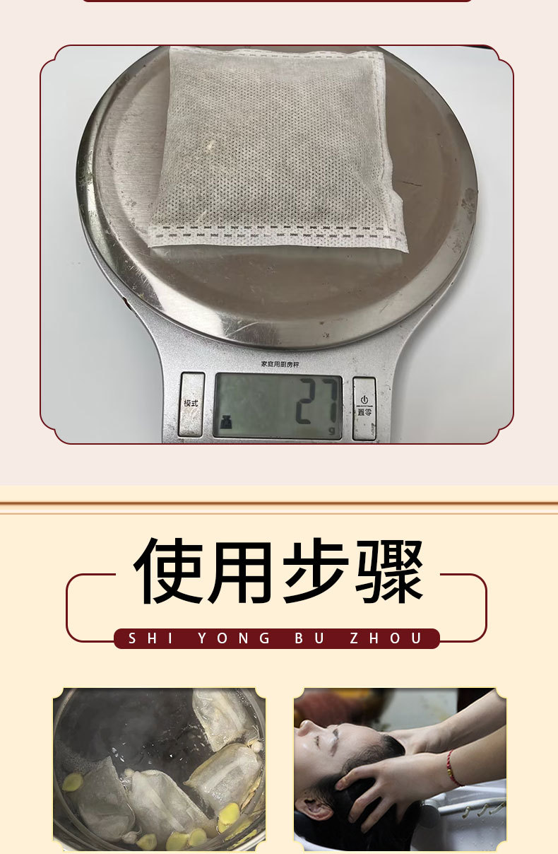 Herbal Hair Wash Powder 500g No-Cook Scalp Care Pack for Soft Smooth Hair and Split Ends in use