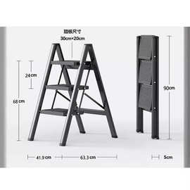 登高家用多功能折叠花架梯子加厚铝合金人字梯三步楼梯便携小梯凳