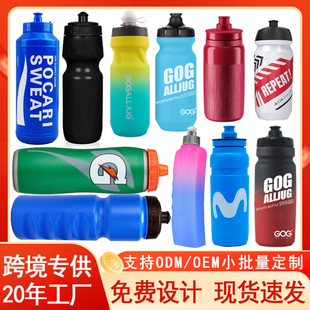 bpa free�h��܇ꠔD��ʽˮƿ����610ML�����\���T��ˮ�����Jˮ��