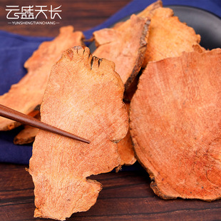 ������ 500g��ˮ��ș�� �V������Ƭ�ɉK�� ���r��؛