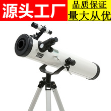 �羳F76700�������h�R ����ʽ�L�����ڏ����I�����������R70076