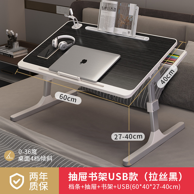 N40% off 二段ベッド用小型テーブル USB 寮生用ベッドデスク 学習用調節可能なコンピューターデスク|undefined