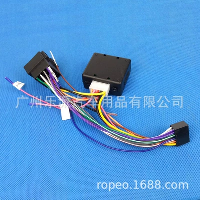 voltage reducer Android navigation host – Other Car Video