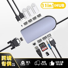 10��1Type c�Uչ�]usb hub�๦�ܼ�����PD100W USB3.0 ������չ�]