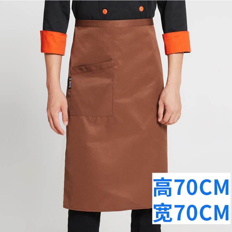 라이트 브라운 컬러 [반신]