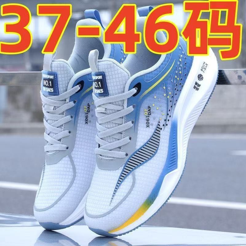 D-266 화이트 블루
