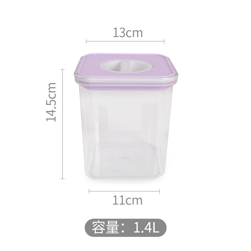 Neoflam五穀食品級キッチン貯蔵缶密封缶冷蔵庫収納プラスチック食品ボックス防湿缶|undefined