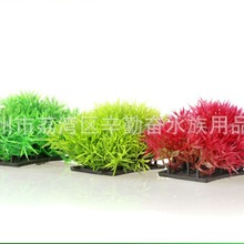 �V�ݷ���ˮ�� �~���쾰����ֲ���^�p���϶̿���ᘎ�����С�݅�