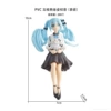 Long hair - sitting position - Yugui dog Hatsune - bagged