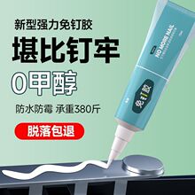 �z����z����ܼ��ò����o������z��ˮ����ɴu���