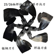 ũ�����΢��������������������23/26�Ẹ�Ӵ��������������ӵ�