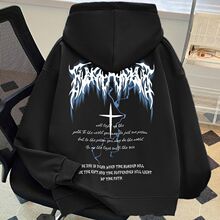 男士春秋季2025年新款大码卫衣休闲长袖衫美式潮流青年上衣加绒