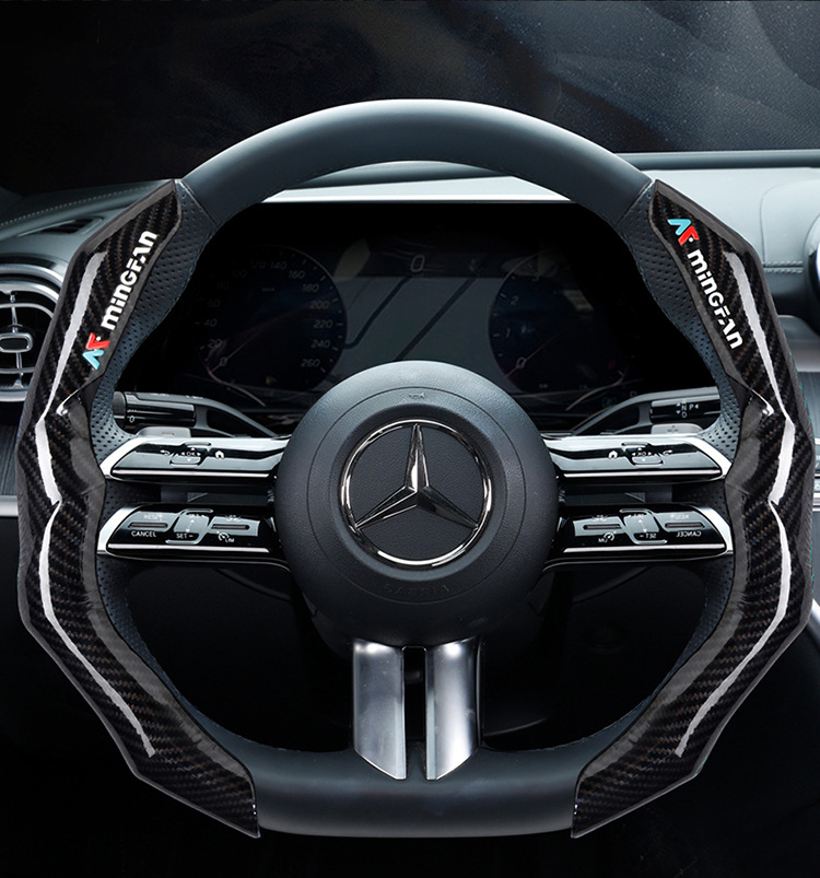 Men's Dynamic and Fashionable Cassette Carbon Fiber Car Steering Wheel Cover Ultra-Thin Anti-Slip 3D Handlebar Cover Suitable for 99% of Cars