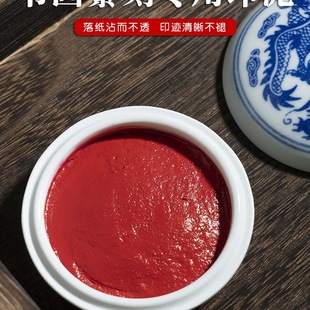 ��ɰӡ��ӡ���Õ���ӡ��׭���ռ{���w��ӡ��Ї���ӡ�¹���ë�P