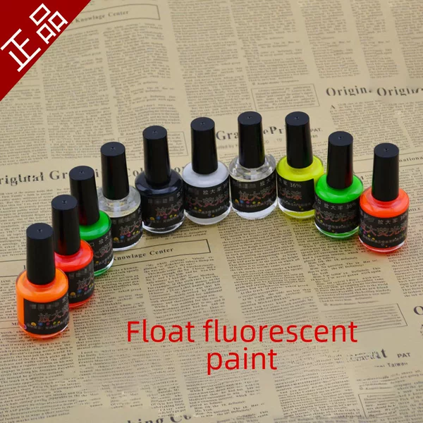 [German Quality] Enlarge Fluorescent Paint DIY Fishing Float Float Float Buoy Tail Paint Floating Paint