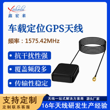 �߾��ȶ�λ�쾀 GPS ����L1/L2/B1/B2���l�c�M���Ԅ��{񂶨λ�쾀