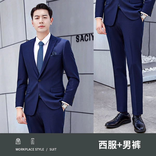 Classic suit jacket, trousers