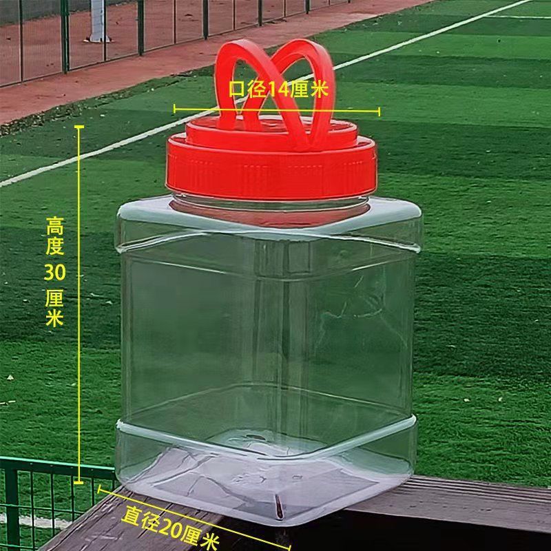 Tanque de sellado transparente grueso de plástico de grado alimenticio gran maceta de pepinos de gran capacidad granos encurtidos snack tanque de almacenamiento