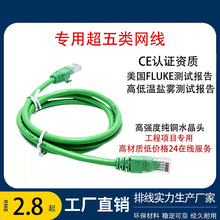 LED�@ʾ�����ßo���~����̾W�����̸��ٌ�����X �p�g��������