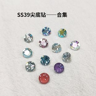 ����SS39�ϼ��� �s8.16mm �W��A��������Ʒ���DIY��������