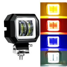 ����ֱ�� ����led��Ʒ���20WLED�����ƴ���Ȧ���Ħ�г�ԽҰ����