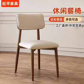 办公椅;懒人沙发;沙发椅