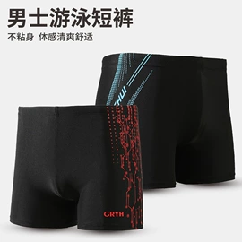 儿童泳衣;连体泳衣;比基尼