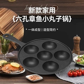 烧烤盘;煎锅、平底锅;珐琅锅