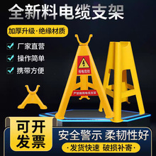 �^����������֧��PVC��ˮ��|���۰�ȫ��ʾ��|֧�ܷž����м���