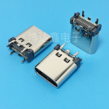 TYPE-Cĸ��24P��ʽ�NƬSMT���_ֱ�厧С�_9.3/10.0/10.5�B����USB