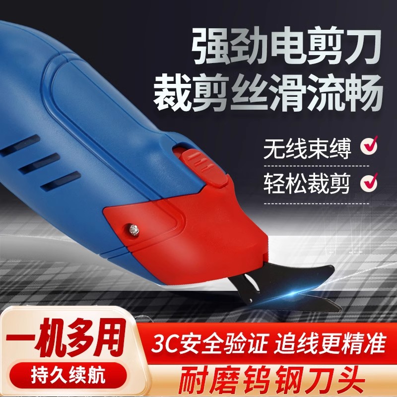 KM-25A���ʽһ���쵶�綯����������ü����ֳ�ʽ�������ò���